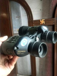Cobra Binoculars