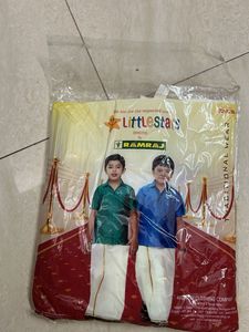 Boys ethinic  White Dhoti with Gold Border