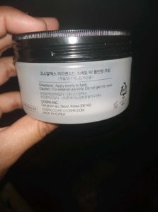 COSRX Advanced Snail 92 All in One Cream