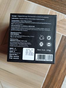 Panchamrit Shilajit