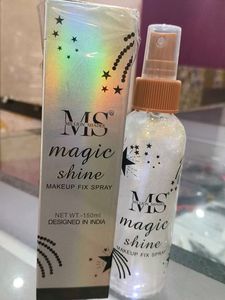 Mixed Makeup Bundle