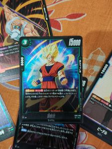 Dragon Ball Z Trading Cards - Rare Collection!