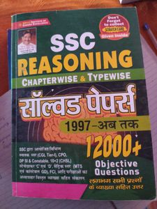 3 Ssc Cgl Books
