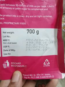 Muesli+