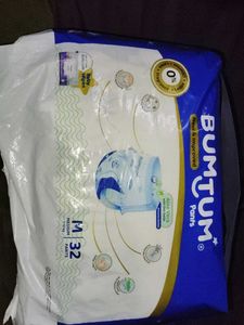 Bumtum Pants - Medium 32
