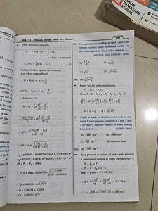 Physics Darpan STD.11