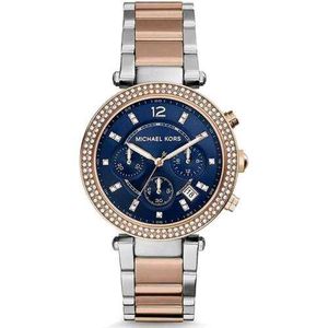 MK Replica Watch First Copy