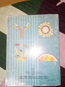 Biology Textbook Class XII