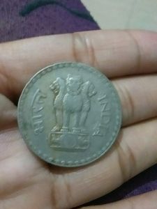 1 RS Old Coins Sinc