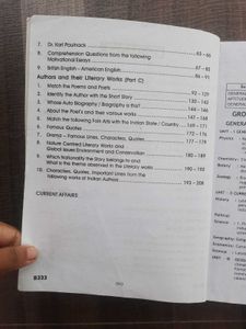 Tnpsc Group IV All In One/ssc