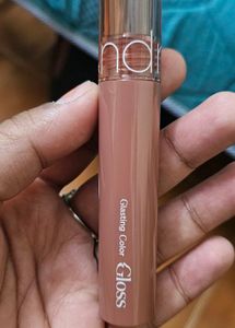 Romand Glasting Color Gloss