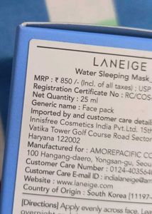 Laneige Water Sleeping Mask Ex
