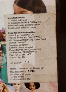 2014 Mattel Disney Sparkling Princess Cinderella
