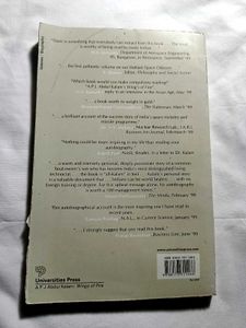 Wings of Fire - A.P.J. Abdul Kalam Autobiography