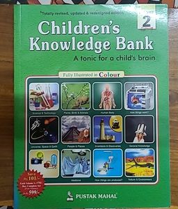 Children&#39;s Knowledge Bank