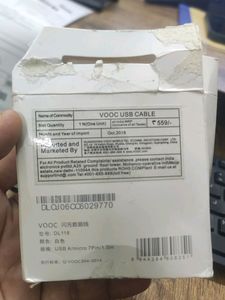 VOOC USB Cable