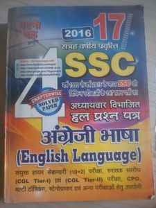 SSC English Language Solved Papers From 1999-2015