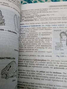 S. Chand Biology Class 9