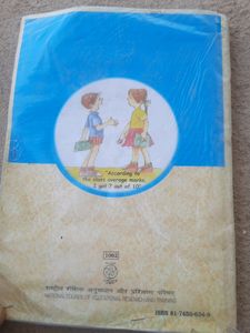 10th Class Math&#39;s Ncert Textbook