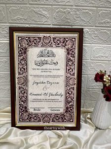 Framed Marriage Certificate Nikah Nama