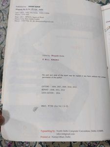 Physics S.L Arora Volume 1 And 2