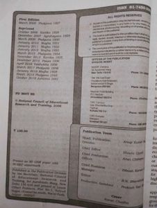 CLASS 11 BUSINESS STUDIES NCERT (CBSE).