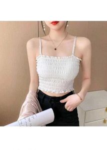 White Shirred Crop Top