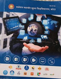 RSCIT Book