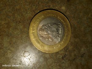 Combo Of Many Old Notes And Coin