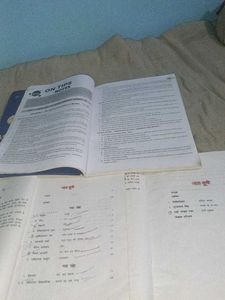 CLASS 10 CBSE BOOKS COMBO OF ENGLISH,HANDI,MATHS,