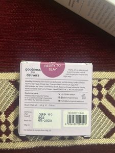 New Unopened Blush
