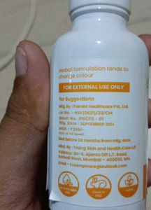 ESSENQO Face Serum