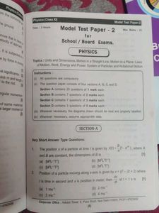 Aakash Class XI Model Test Papers