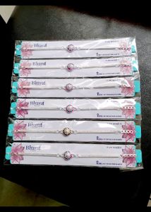 Silver Polished Rakhi Good Design
