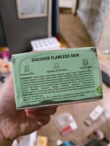 (Sealed) Pilgrim Face Moisturizer