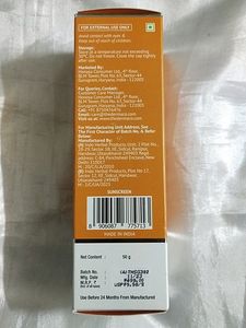 1% Hyaluronic Sunscreen Aqua Gel