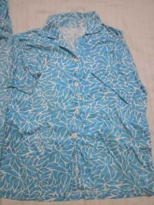 Cute Leaf Print Pajama Set