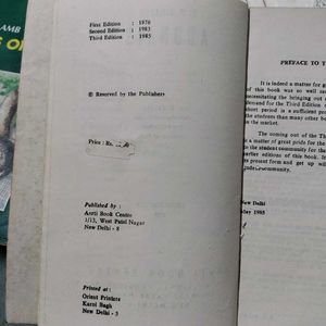 Adonais by P.B. Shelley