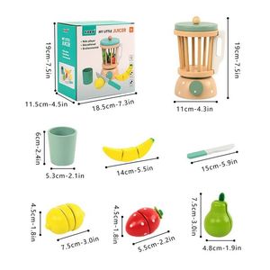 Wooden Mixer/Juicer &amp; Blender Toy Set - 7 Pcs