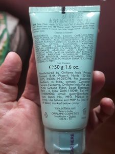 Oil Control Clay Mask