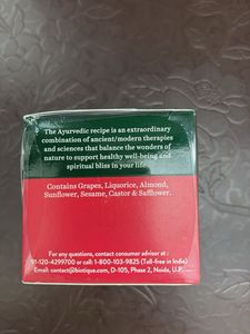 Ayurvedic Botanical Extracts