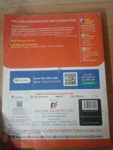 English Core Class XI 11 Cbse Book