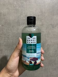 Find Your Happy Place Showel Gel