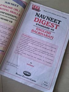 Navneet Digest Std VII English Balbharati