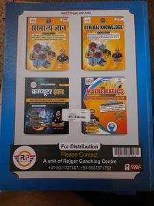 Static G.K. Rojgar With Ankit Book..... SSC Exam