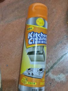 Kitchen Cleaner Spray Combo