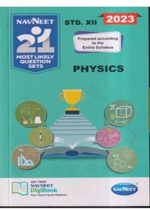 Set Of 3 ,Navneet 21 MLQ Sets HSC Physics