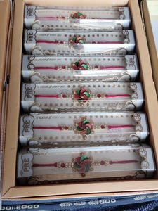 Rakhi