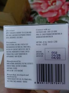 N4n Night Repair Serum And Cream