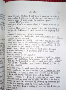 Award Winning Indian Play (Silence! The Court Is In Session, By Vijay Tendulkar)
